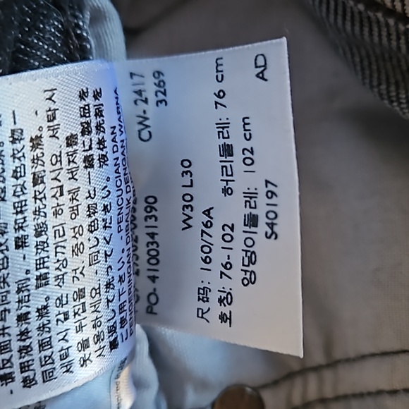 LEVI'S: greyish black high rise stretch 501 skinny jeans - Picture 6 of 7